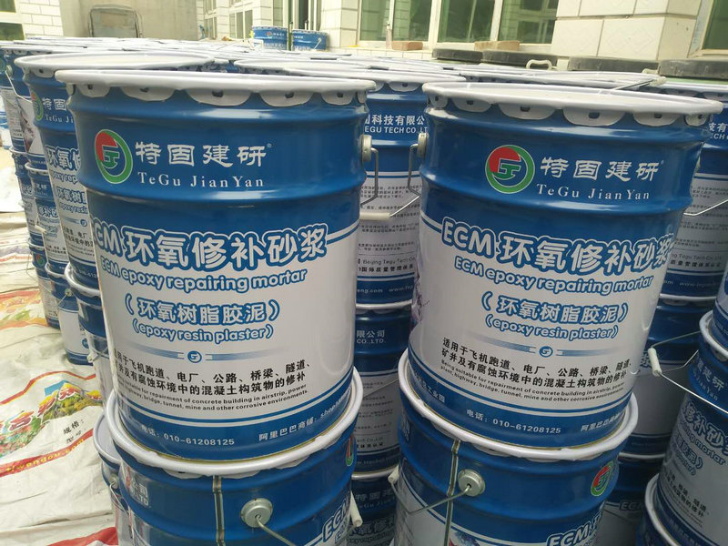 環(huán)氧樹脂砂漿的涂裝方法介紹！