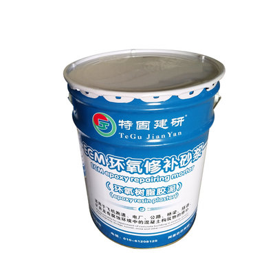 環(huán)氧植筋膠水和建筑植筋膠是有區(qū)別滴！