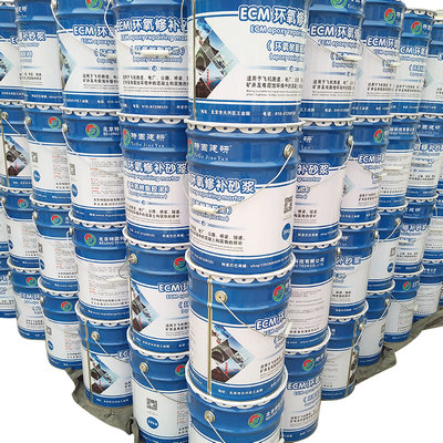 環(huán)氧樹脂砂漿知道怎么儲(chǔ)存嗎？