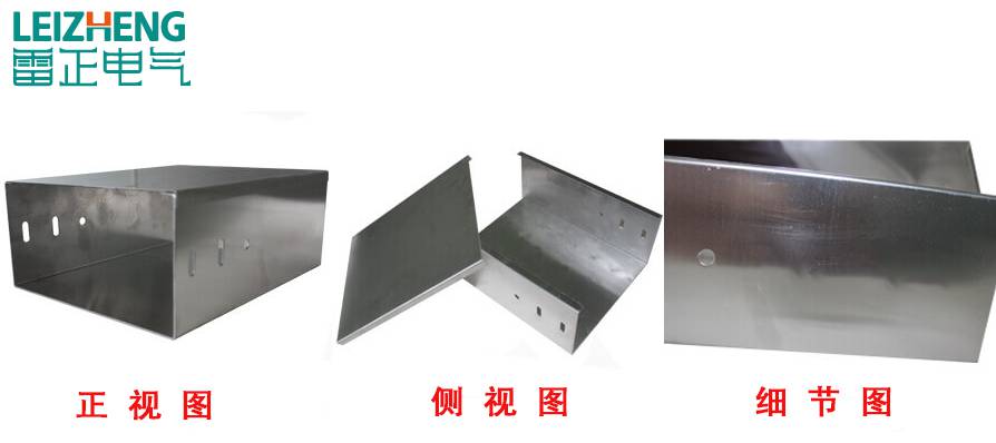 鋁合金橋架?chē)?guó)標(biāo)厚度