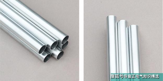 JDG20管是什么