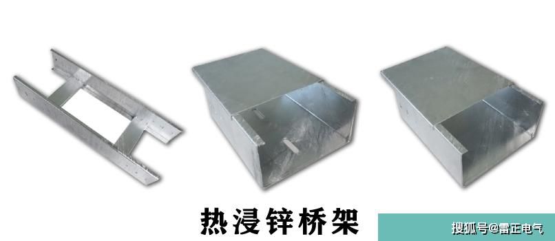 想選橋架卻不知具體規(guī)格型號(hào)？主要注意這幾點(diǎn)！