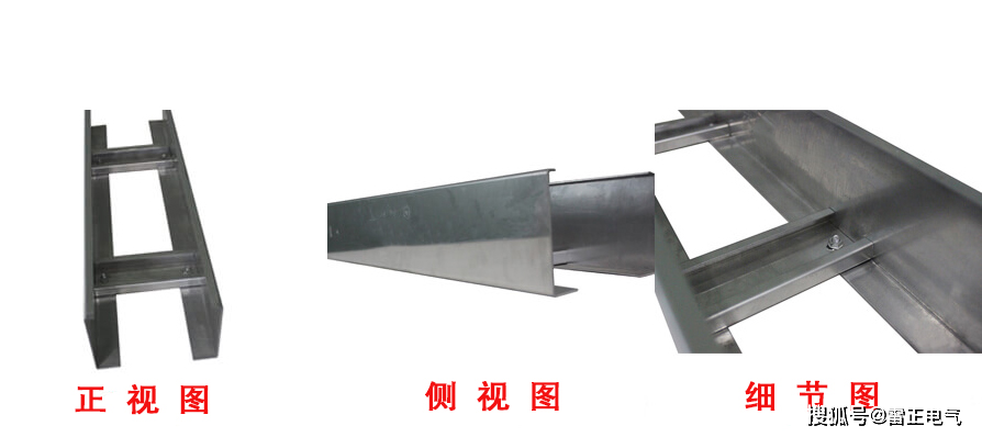 鋁合金橋架國標是什么？鋁合金橋架標準有哪些？聽橋架廠家怎么說