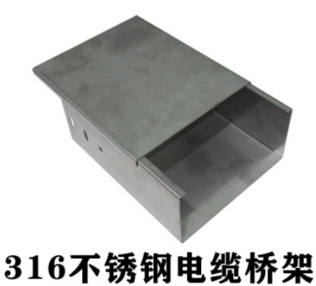 不銹鋼橋架國標厚度標準是多少