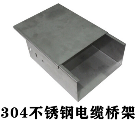 不銹鋼橋架國標厚度標準是多少