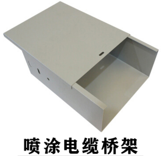 槽式橋架、托盤式橋架、梯架式橋架厚度標(biāo)準(zhǔn)大全