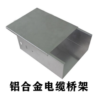槽式橋架、托盤式橋架、梯架式橋架厚度標(biāo)準(zhǔn)大全