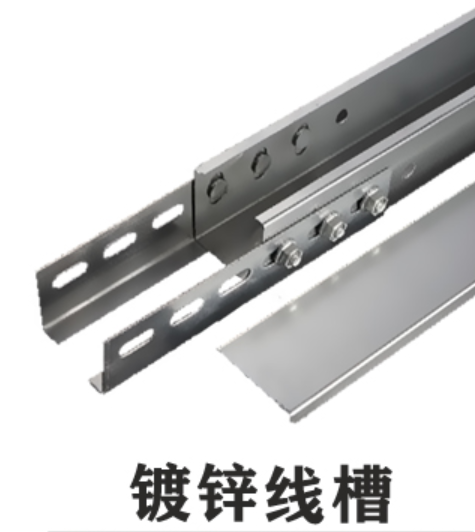 鍍鋅線槽厚度標準
