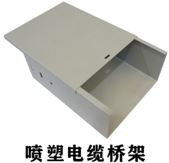 防火橋架和噴塑橋架的區別