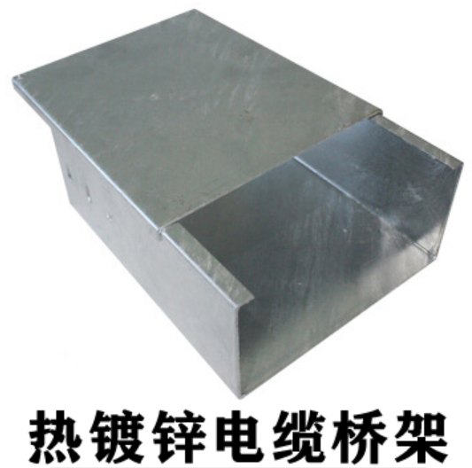 各電纜橋架適用場所介紹