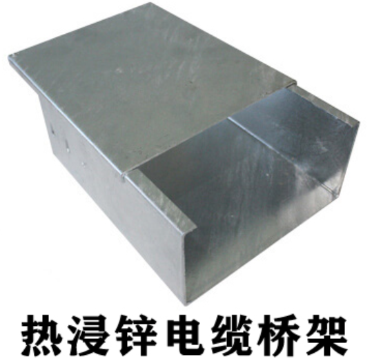 各電纜橋架適用場所介紹