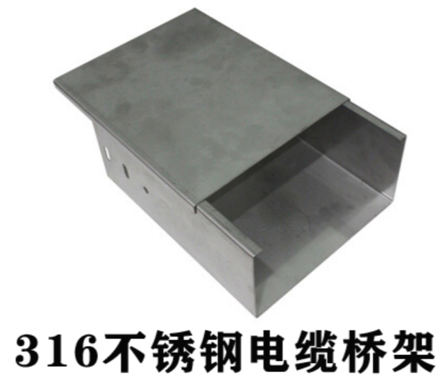 各電纜橋架適用場所介紹