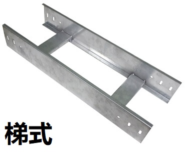 鍍鋅橋架國家厚度標準